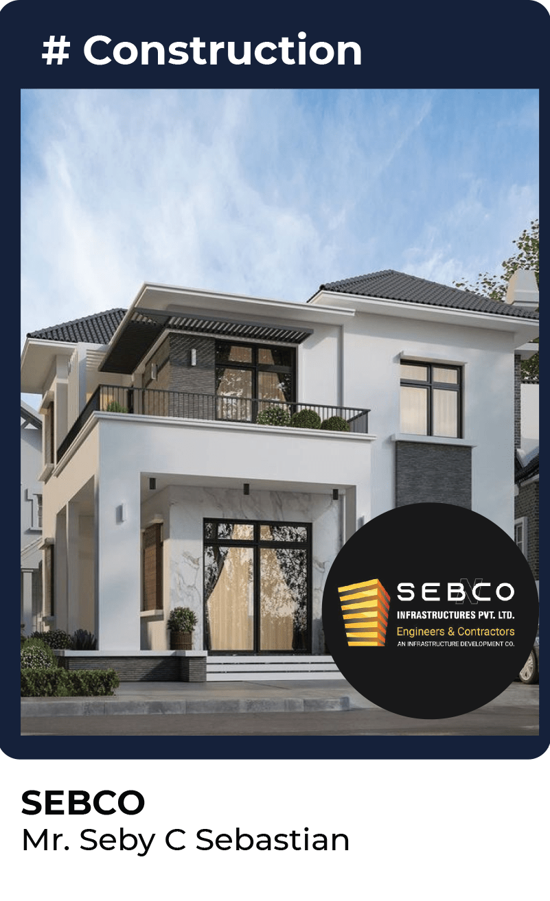 SEBCO